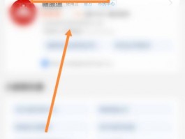 一步步指导：如何查询成人高考成绩(教育提升)