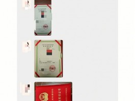 大专生提升学历之路-深职训学校来帮忙(大专生学历提升)
