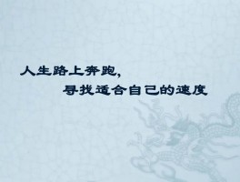 深职训学校：专升本之路——提升学历，开启新机遇(深职训学校)