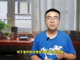 深职训学校助力提升：专升本录取率的秘密策略(深职训学校)