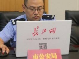 网络教育专科：深职训学校解答大专学历疑问(网络教育专科)