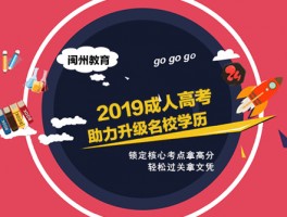 初中毕业生如何通过深职训学校提升学历(初中毕业生)