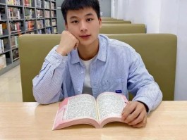 深职训学校：揭秘专升本之路-全方位指南(深职训学校)