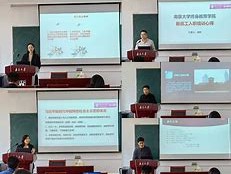 非学历教育：深职训学校如何重塑学习体验(职业培训)