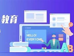 网络教育的优势与深职训学校的解决方案 - 在线学习的新篇章(深职训学校)