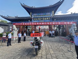 自考提升学历：深职训学校如何助您实现梦想(深职训学校)