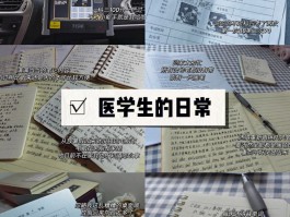 专升本可以跨专业考吗？深职训学校解答你的疑惑(专升本)