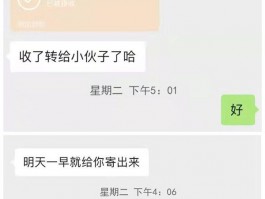 深职训学校：初中文凭能参加成人高考吗？(成人高考)
