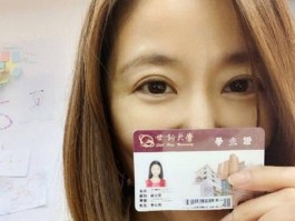 深职训学校：开启网络教育本科毕业证的新篇章(在线学习)