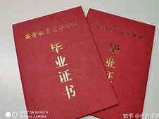 如何通过深职训学校提升初中学历至大专学历(提升学历)