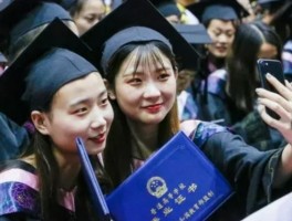 深职训学校解答：专升本后的第一学历是什么？(专升本)