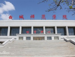 深职训学校：开启非全日制专升本教育新纪元(深职训学校)
