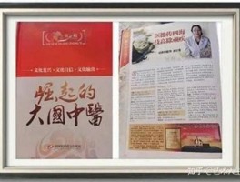 深职训学校：探索最佳函授网络教育平台(职业培训)