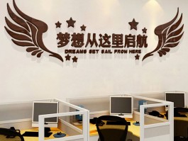 提升学历新途径：深职训学校如何助您实现梦想(提升学历)
