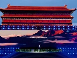 网络继续教育：深职训学校如何引领行业变革(职业发展)