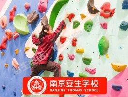 提升初中文凭：深职训学校助你开启更高学历之路(职业教育)