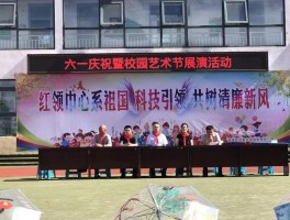 深职训学校：引领网络教育计算机统考新风尚(计算机统考)