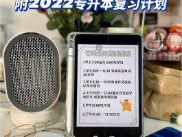 深职训学校解答：专升本可以跨专业考吗？(跨专业)