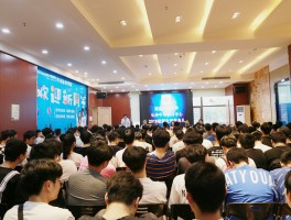 深职训学校：开启你的专升本之旅，成就高等教育梦想(深职训学校)