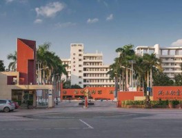 深职训学校：引领网络教育本科新时代(本科)