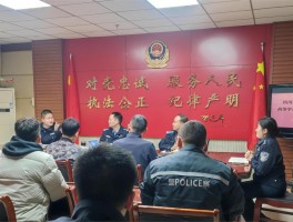 深职训学校解析：网络教育专升本全面解读(专升本)