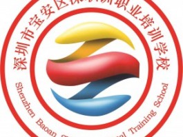 网络教育兴起：深职训学校如何引领变革(教育变革)
